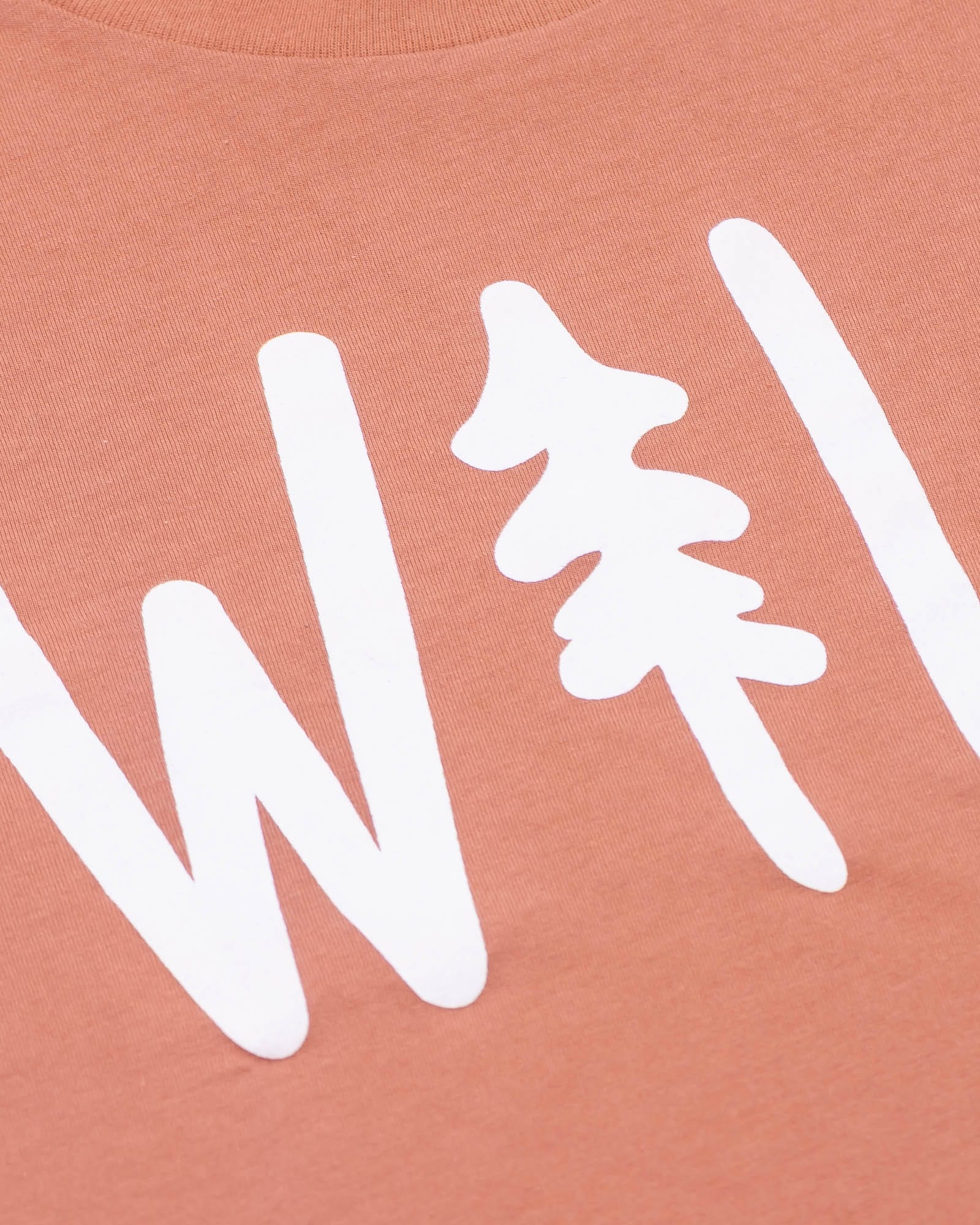 Keep Nature Wild Tee Wild Pine Unisex Tee | Canyon Rose